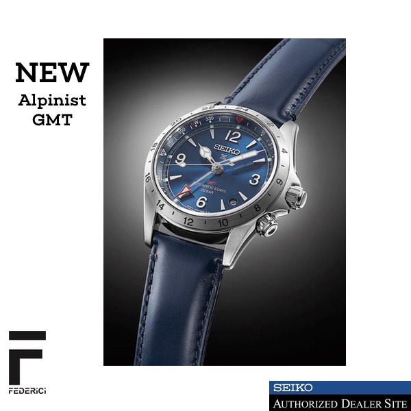 Seiko SPB377J1 GMT