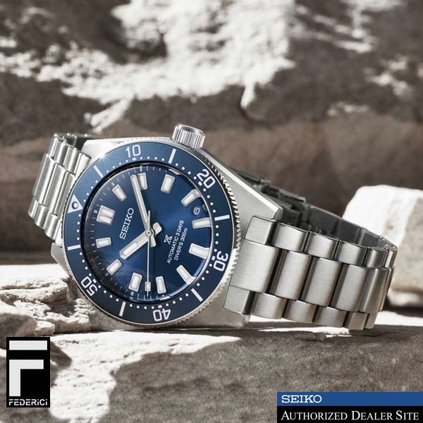 Seiko SPB451J1 2