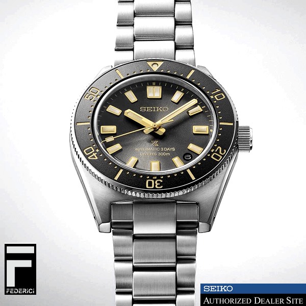 Seiko Special Edition SPB455J1