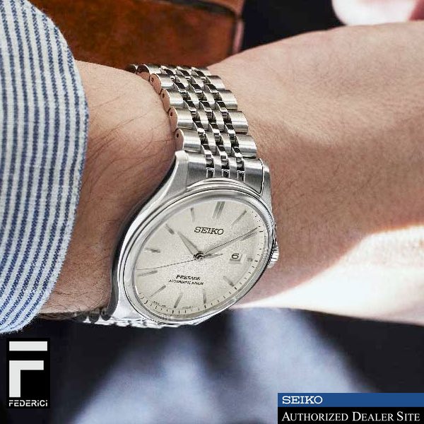 Seiko SPB