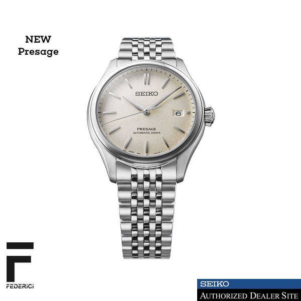 Seiko SPB463J1