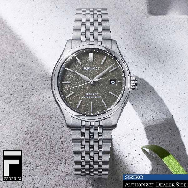 Seiko Presage SPB465J1