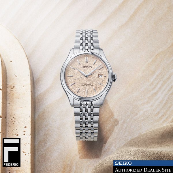 Seiko SPB467J1 Presage