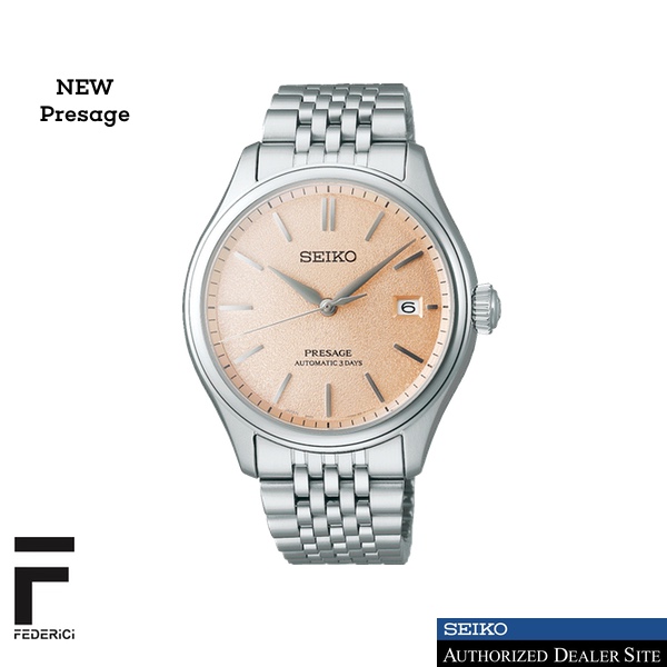 Seiko SPB467J1