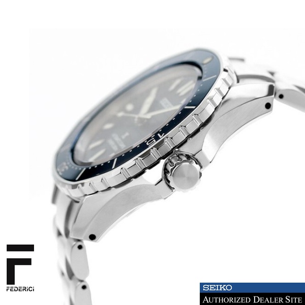 Seiko Prospex SPB483J1