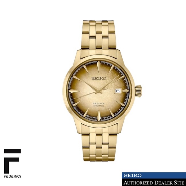 Seiko SRPK48J1