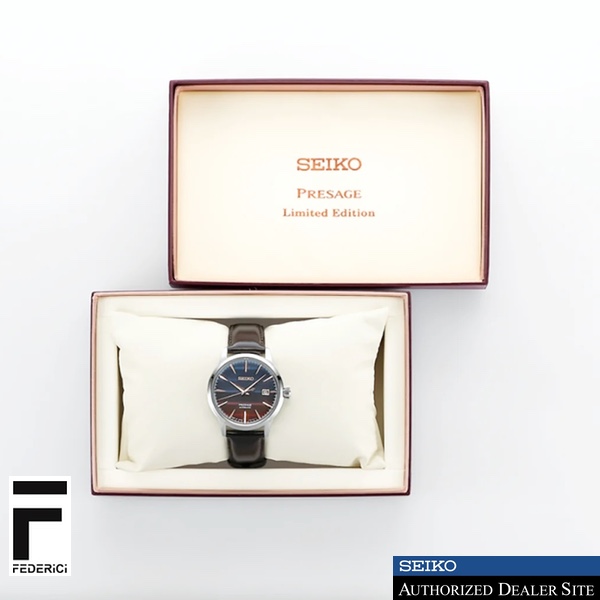 Seiko SRPK75J1 Cocktail