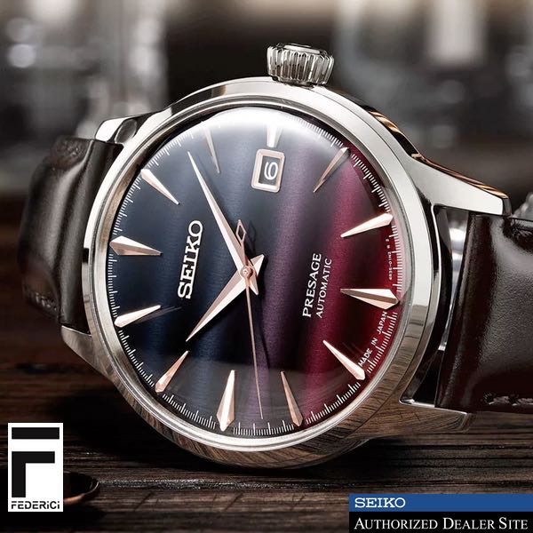 Seiko SRPK75J1 Limited edition
