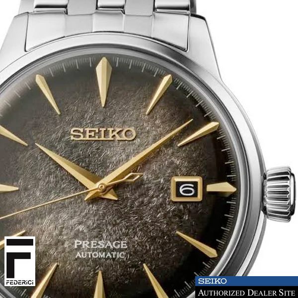 Seiko SRPK93J1 Cocktail