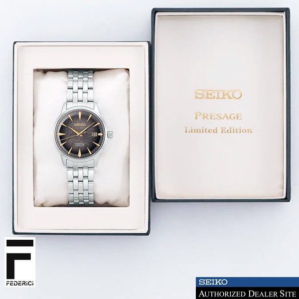 Seiko SRPK93J1 Limited Edition