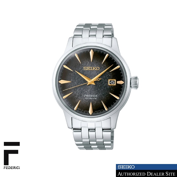 Seiko SRPK93J1