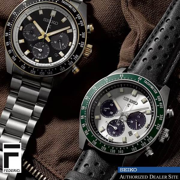 Seiko SSC943P1 Speedtimer