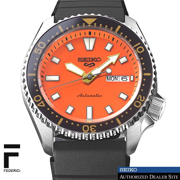Seiko 5 sport SRPL89K1