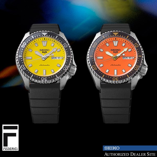 Seiko SRPL87K1 SRPL89K1