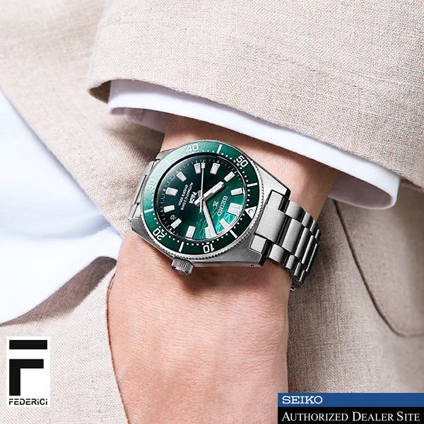 Seiko SPB501J1 Acciaio