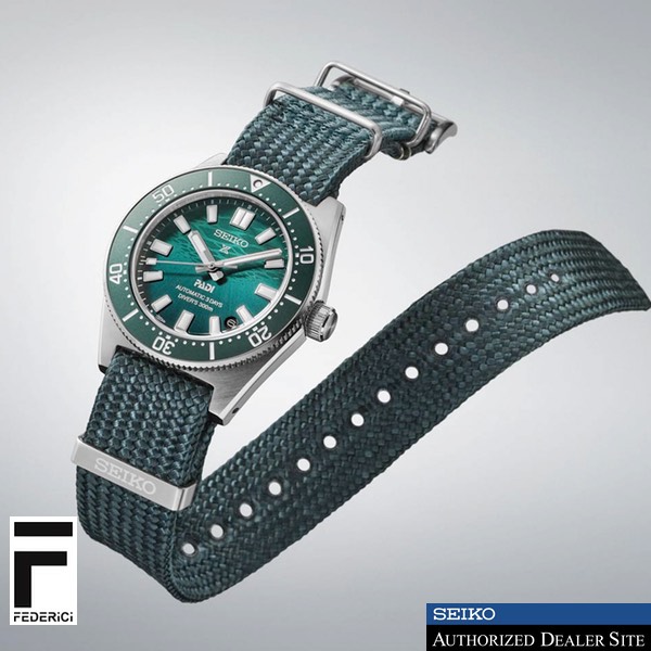 Seiko SPB501J1 Padi