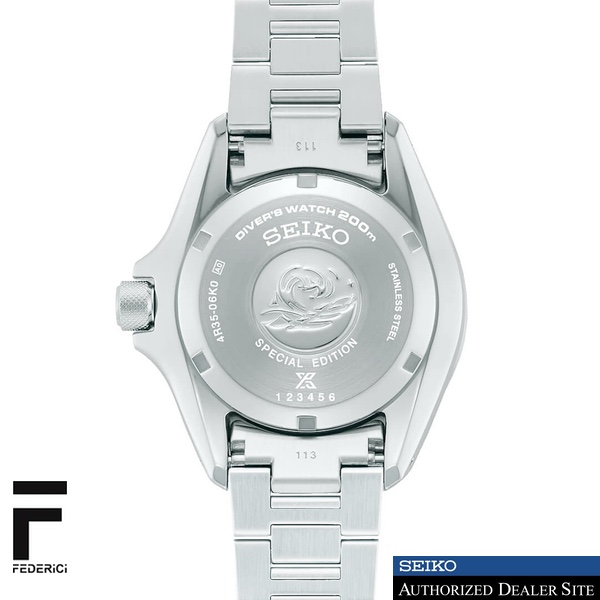Seiko SRPL51K1 - immagine 3
