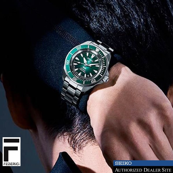 Seiko SRPL53K1 - immagine 3