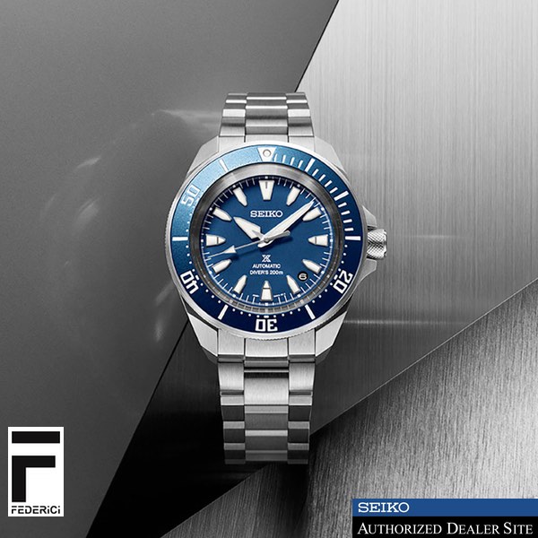 Seiko Samurai SRPL51K1