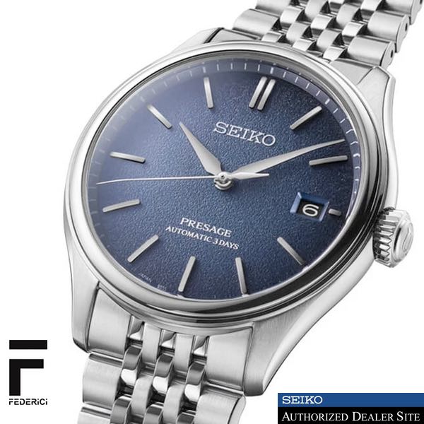 Seiko SPB525J1 Japan Blue