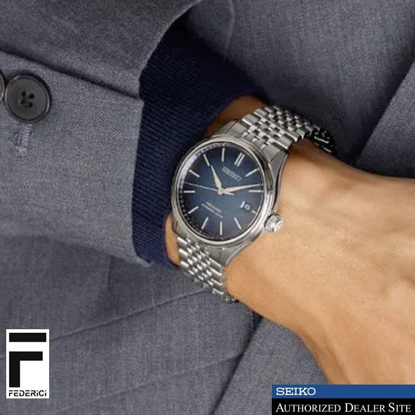 Seiko SPB525J1 Presage