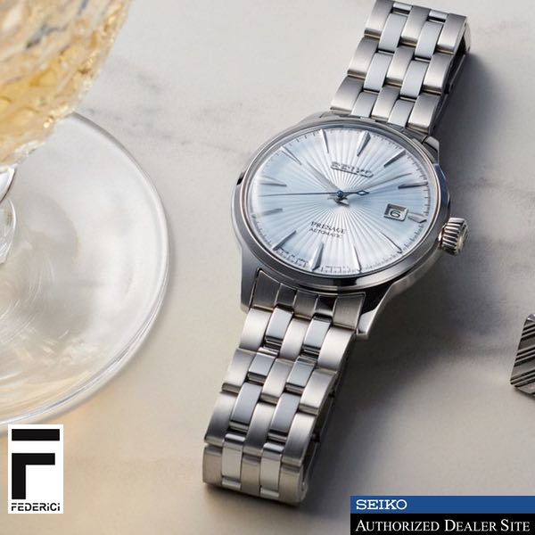 Seiko SRP841J1 Presage