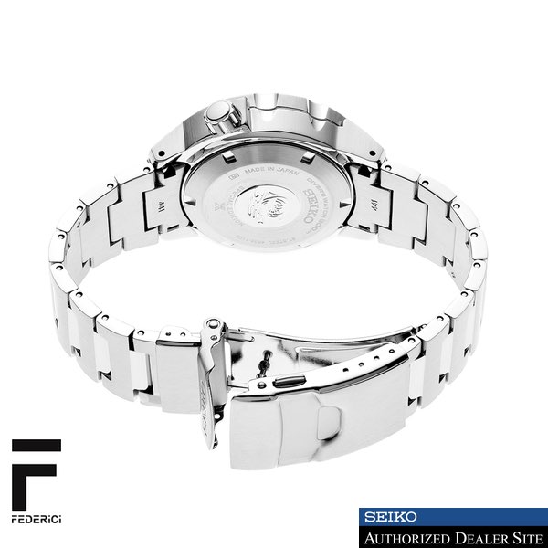 Seiko SRPH75K1 Prospex