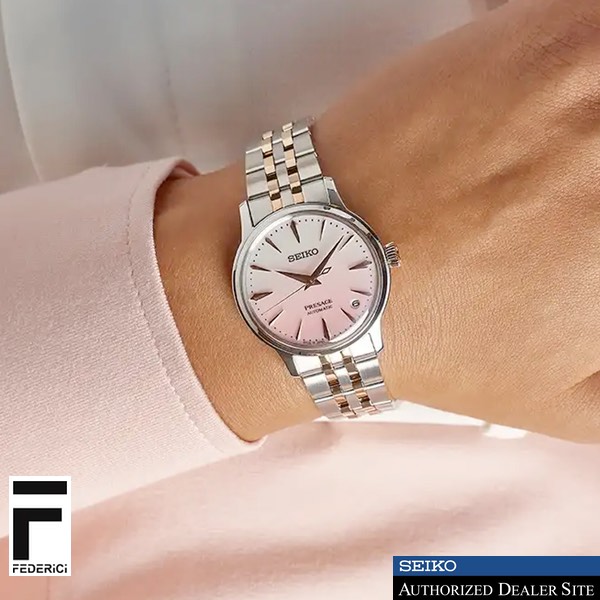 Seiko SRPM06J1 Cocktail