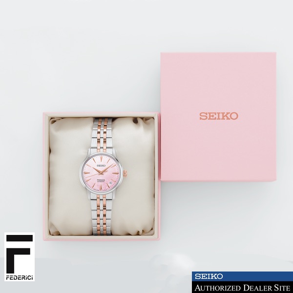 Seiko SRPM06J1 - immagine 4