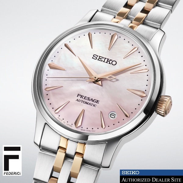Seiko SRPM06J1 Limited