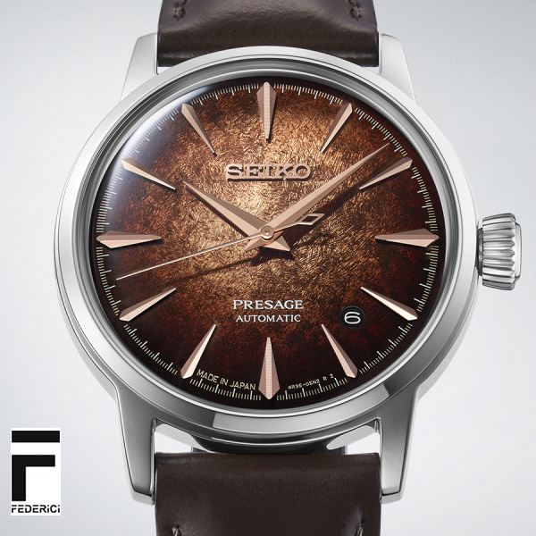 Seiko HCB003